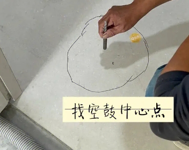 梓潼瓷砖空鼓维修公司分享砂料配比不正确在瓷砖铺贴过程中可能导致以下问题